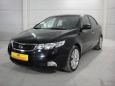  Kia Cerato 2012 , 580000 , 