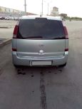    Opel Meriva 2008 , 295000 , -