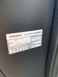  Nissan March 2017 , 610000 , 