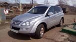 SUV   SsangYong Kyron 2011 , 600000 , --