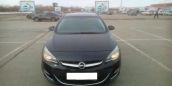  Opel Astra 2013 , 615000 , 