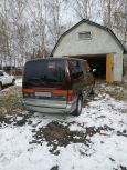    Mazda Bongo Friendee 1995 , 330000 ,  