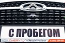 SUV   Chery Tiggo 8 2021 , 2099900 , 