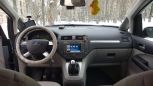    Ford C-MAX 2006 , 350000 , 