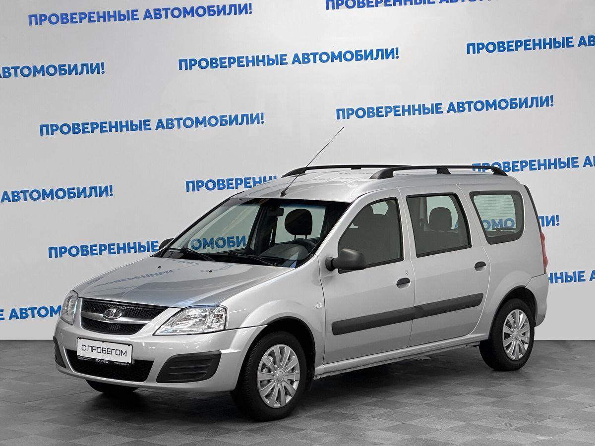 Купить Ларгус Бу В Автосалоне