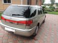  Toyota Vista Ardeo 1999 , 279000 , 