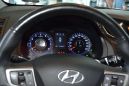  Hyundai i40 2017 , 1180000 , 