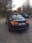  Kia Optima 2014 , 1225000 , 