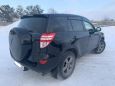 SUV   Toyota RAV4 2012 , 1050000 , 