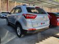 SUV   Hyundai Creta 2019 , 1079500 , 