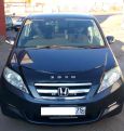    Honda Edix 2004 , 385000 , 