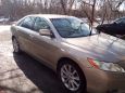  Toyota Camry 2008 , 599000 , 