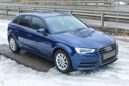  Audi A3 2013 , 790000 , 