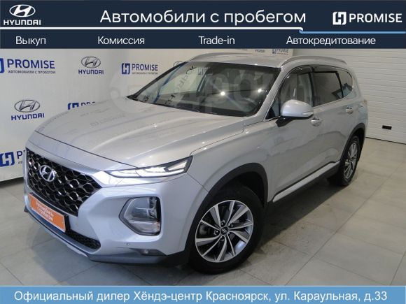 SUV   Hyundai Santa Fe 2018 , 2280000 , 