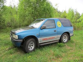 SUV   Opel Frontera 1993 , 125000 , 