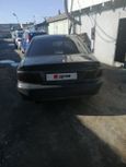  Mitsubishi Galant 1997 , 70000 , 