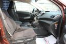 SUV   Honda CR-V 2013 , 1190000 , 