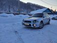  Subaru Impreza 2001 , 250000 , -