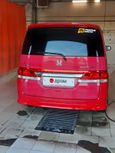    Honda Stepwgn 2005 , 950000 , 