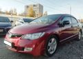  Honda Civic 2006 , 408000 , 