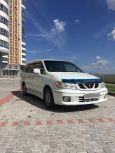    Nissan Presage 1998 , 220000 , 