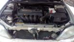  Toyota Vista Ardeo 2000 , 265000 , -