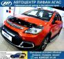  Lifan X50 2017 , 607502 , 