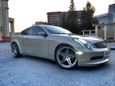  Infiniti G35 2005 , 710000 , 