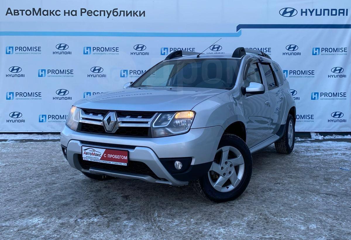 Ростов Купить Рено Дастер В Кредит