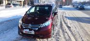    Honda Freed 2009 , 610000 , 