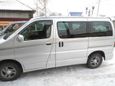    Toyota Touring Hiace 2001 , 720000 , 