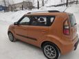  Kia Soul 2010 , 510000 , 