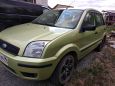  Ford Fusion 2005 , 200000 , 