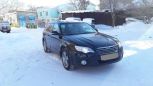  Subaru Outback 2008 , 730000 , 