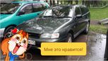  Toyota Caldina 1993 , 200000 , 