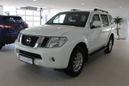 SUV   Nissan Pathfinder 2011 , 980000 , 