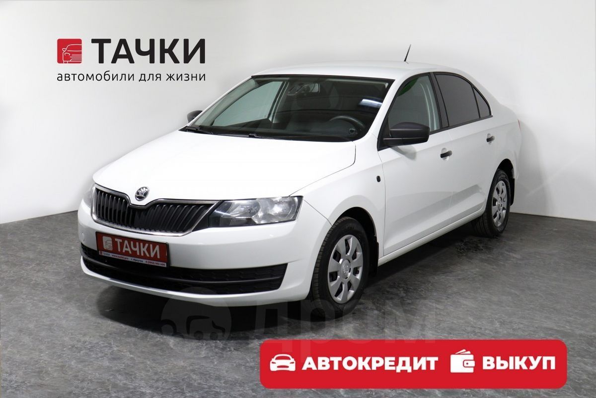 Skoda Rapid 2016 Р±РµР»С‹Р№