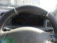  Toyota Mark II Wagon Qualis 2001 , 255000 , 