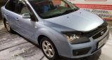  Ford Focus 2007 , 255000 , 