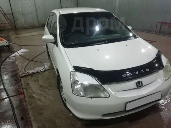  Honda Civic 2001 , 225000 , 