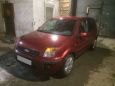  Ford Fusion 2007 , 300000 , 