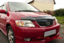    Mazda MPV 1999 , 260000 , 