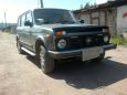 SUV    4x4 2131  2010 , 280000 , -