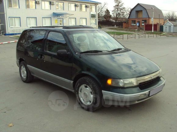    Mercury Villager 1995 , 260000 , 