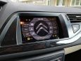  Citroen C5 2008 , 399999 , 