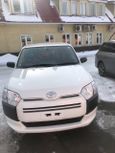  Toyota Succeed 2016 , 615000 , 