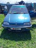  Honda Civic Shuttle 1994 , 150000 , 