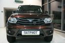 SUV     2015 , 779990 , 