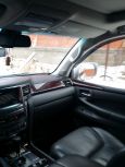 SUV   Lexus LX570 2008 , 1850000 , 