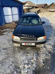  Toyota Sprinter Carib 1996 , 275000 , 